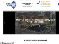 Sites similar to sibsvaya-nk.ru