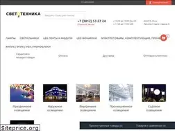 Sites similar to sibsvet.ru