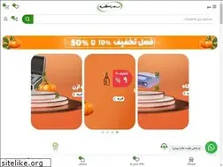 Sites similar to sibteb.com