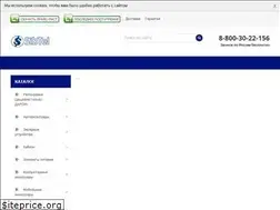 Sites similar to sibtel55.ru