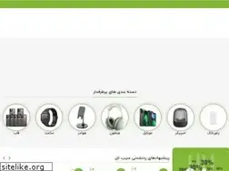 Sites similar to sibtell.com