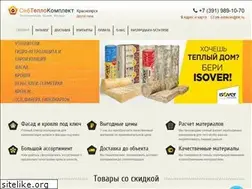 Sites similar to sibteplokomplekt.ru