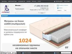 Sites similar to sibtex.org
