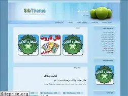 Sites similar to sibtheme.com