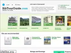 Sites similar to sibtourguide.com