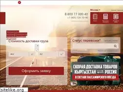 Sites similar to sibtrans.ru