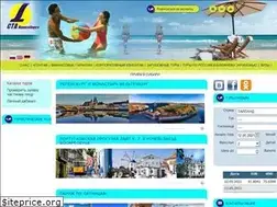 Sites similar to sibtravel.com