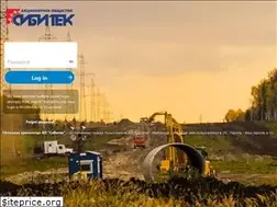 Sites similar to sibtruck.com