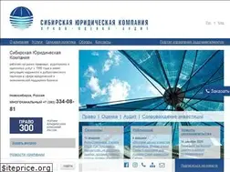 Sites similar to sibucom.ru