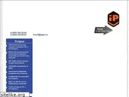 Sites similar to sibur-petrokon.ru