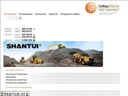 Sites similar to sibur-renta.com