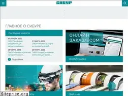 Sites similar to sibur.ru