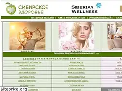 Sites similar to sibvaleocom.ru
