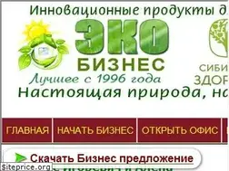 Sites similar to sibvaleogroup.ru