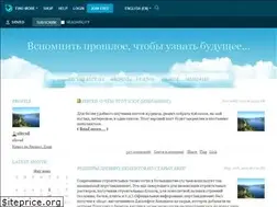 Sites similar to sibved.livejournal.com