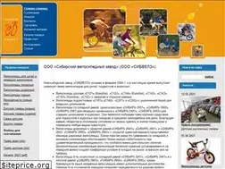 Sites similar to sibvelz.ru
