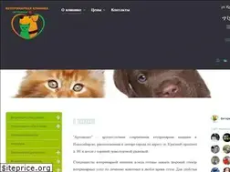 Sites similar to sibvetclinic.ru