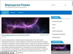 Sites similar to sibvrv.com