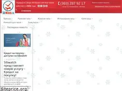 Sites similar to sibwatch.ru