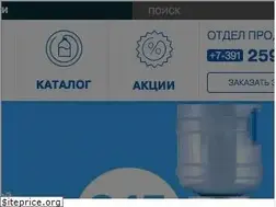 Sites similar to sibwater.ru