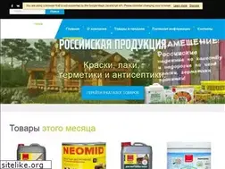 Sites similar to sibwindows.ru