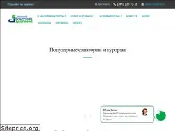 Sites similar to sibzdorov.ru