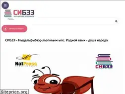 Sites similar to sibze.ru