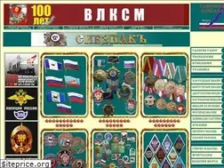 Sites similar to sibznak.net