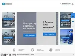 Sites similar to sibzta.su