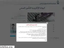 Sites similar to sic-eclaim.com