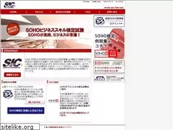 Sites similar to sic-fan.net