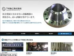 Sites similar to sic-fg.com