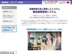Sites similar to sic-health.com