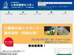 Sites similar to sic-info.org