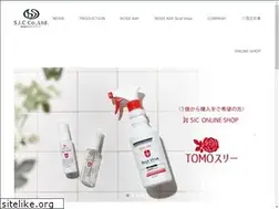 Sites similar to sic-kk.com