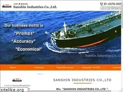 Sites similar to sic-kobe.co.jp