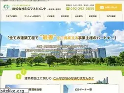 Sites similar to sic-m.com