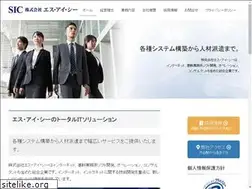 Sites similar to sic-shibuya.co.jp