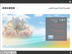 Sites similar to sic.sy