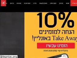 Sites similar to sicafe.co.il