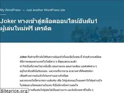 Sites similar to sicamp-cee.net