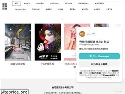 Sites similar to sicbm.weebly.com