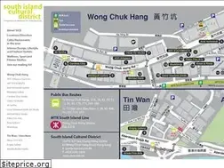 Sites similar to sicd.com.hk