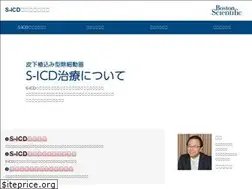 Sites similar to sicd.jp