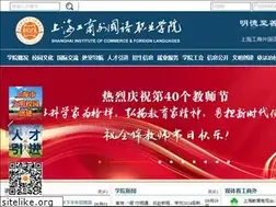 Sites similar to sicfl.edu.cn