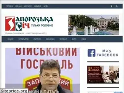 Sites similar to sich.zp.ua