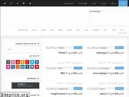 Sites similar to sicherheitpro.com