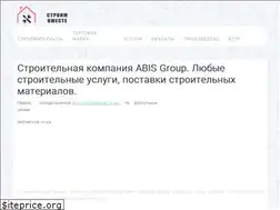 Sites similar to sichevka-adm.ru