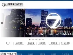 Sites similar to sichifuku.co.jp
