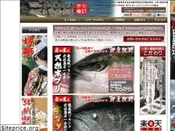 Sites similar to sichiri-sone.com